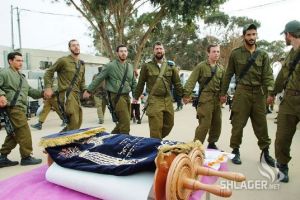soldiers torah